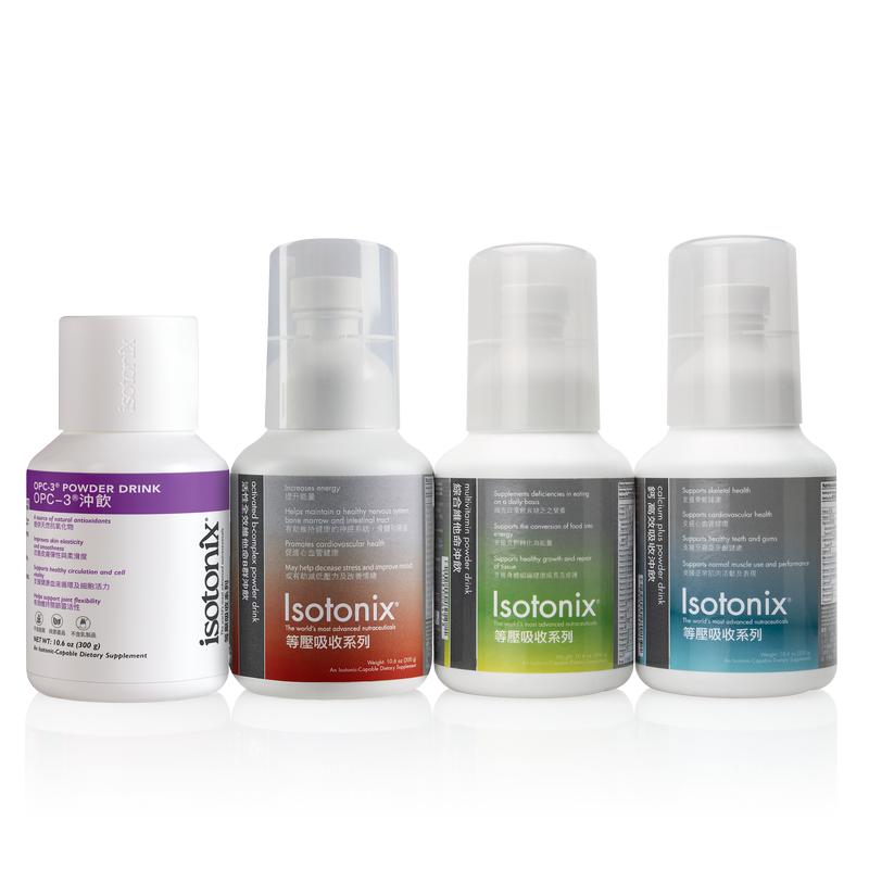 Isotonix®基本營養組合