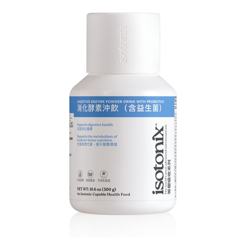 Isotonix® 消化酵素沖飲（含益生菌）
