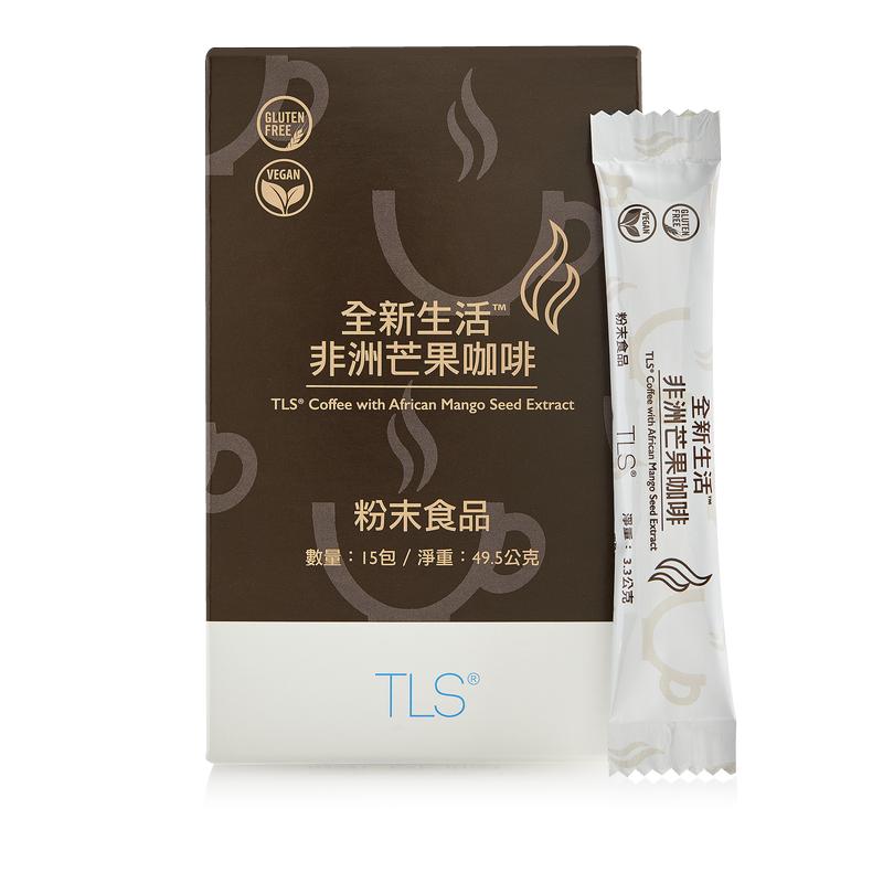 全新生活™非洲芒果咖啡
