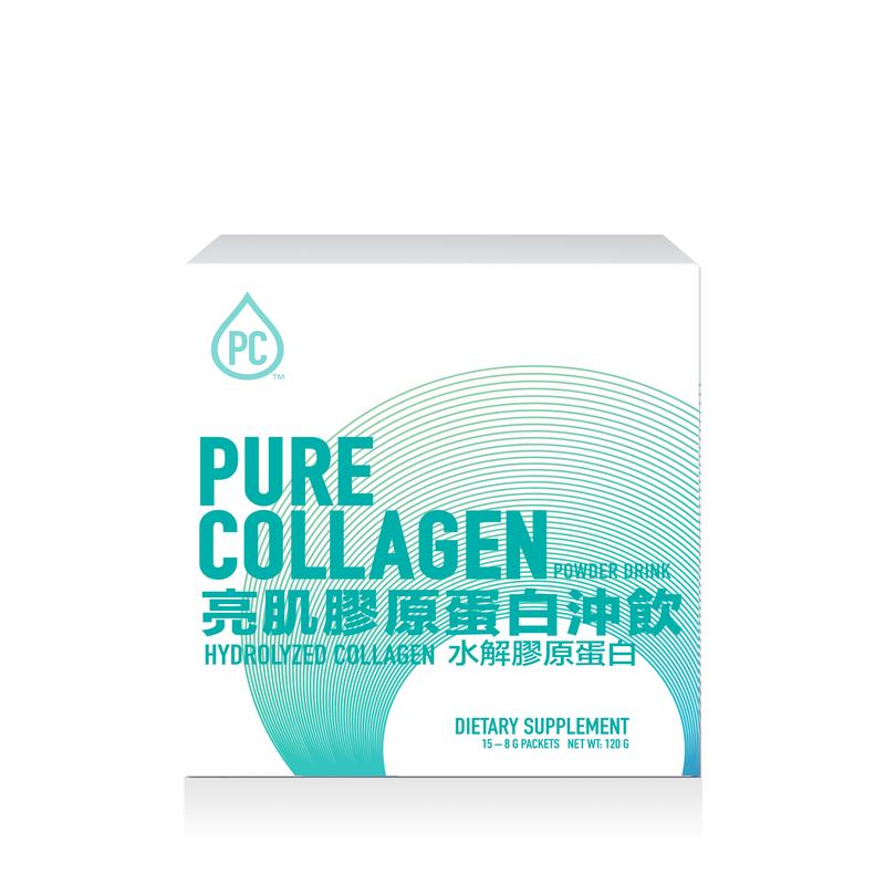 Pure Collagen™亮肌膠原蛋白沖飲