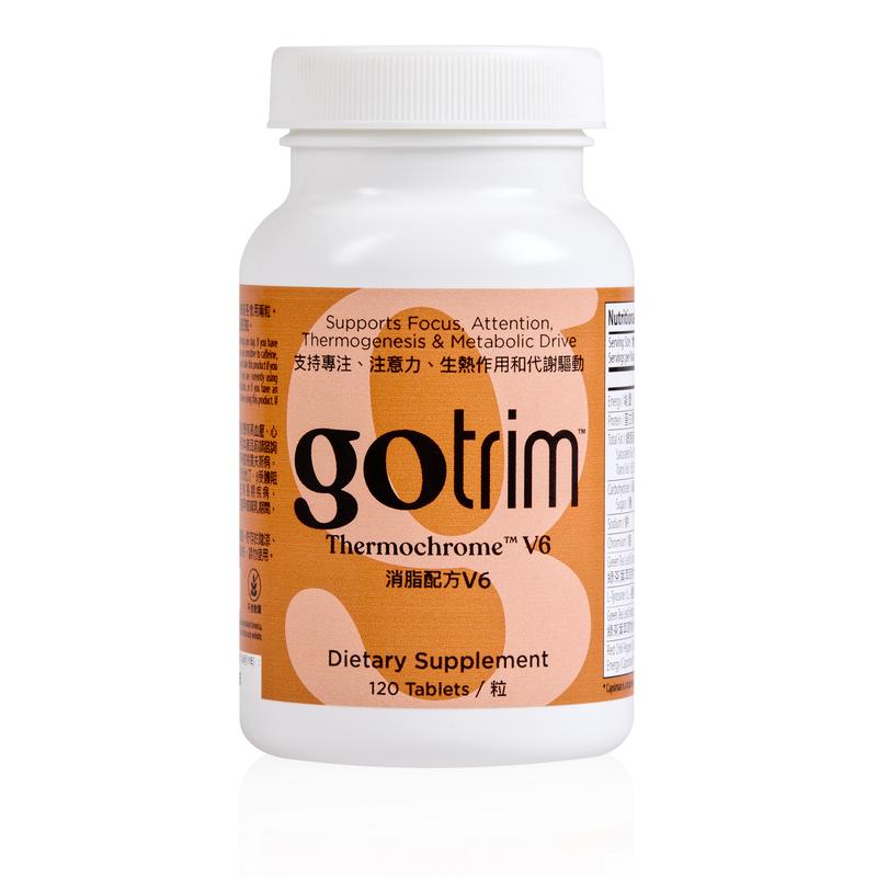 GoTrim&trade;消脂配方V6