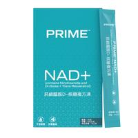 Prime™菸鹼醯胺D-核糖複方凍