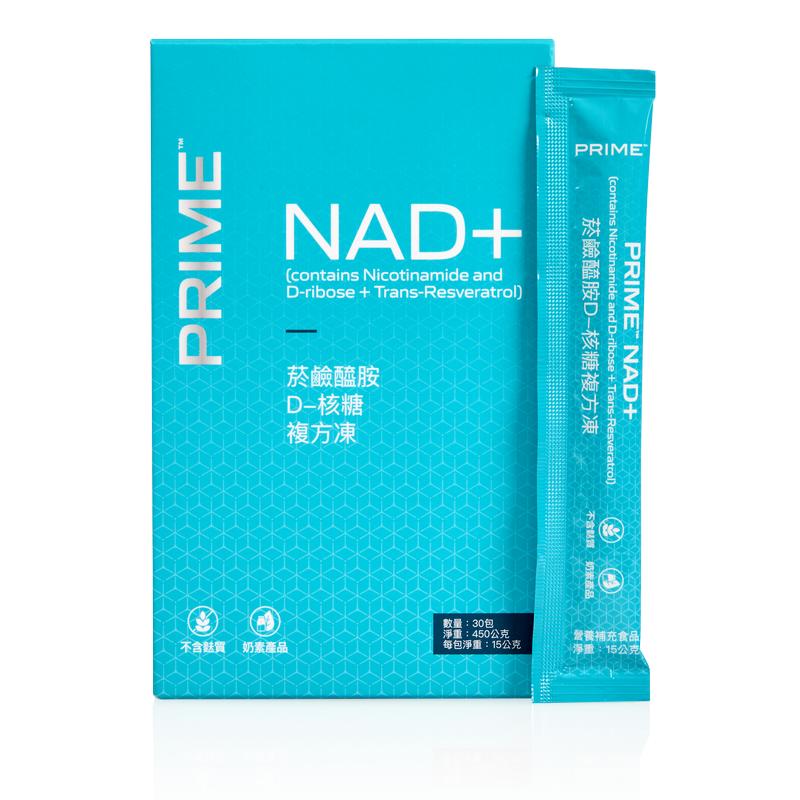 Prime™菸鹼醯胺D-核糖複方凍