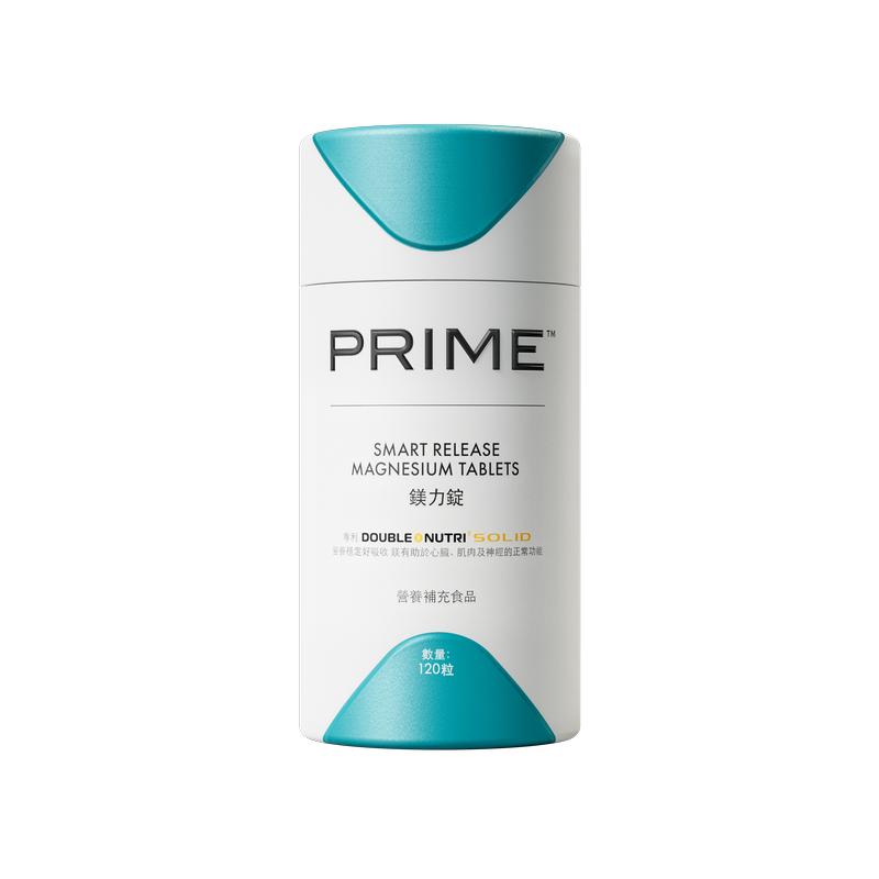 Prime&trade;鎂力錠