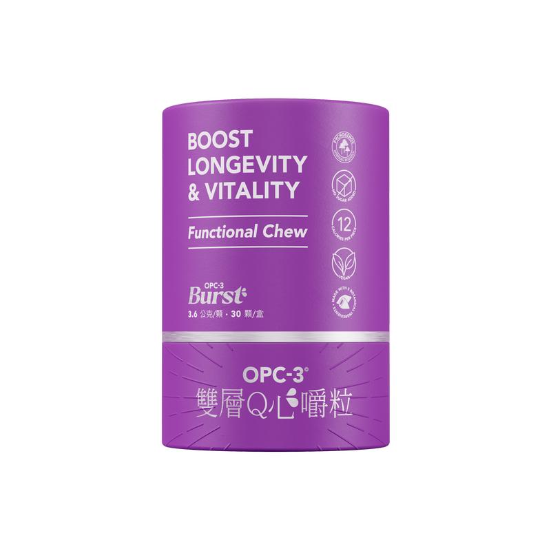 OPC-3&reg; 雙層Q心嚼粒