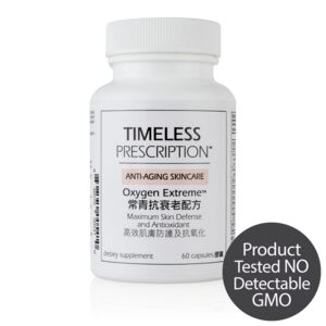 Timeless Prescription™ 常青抗衰老配方